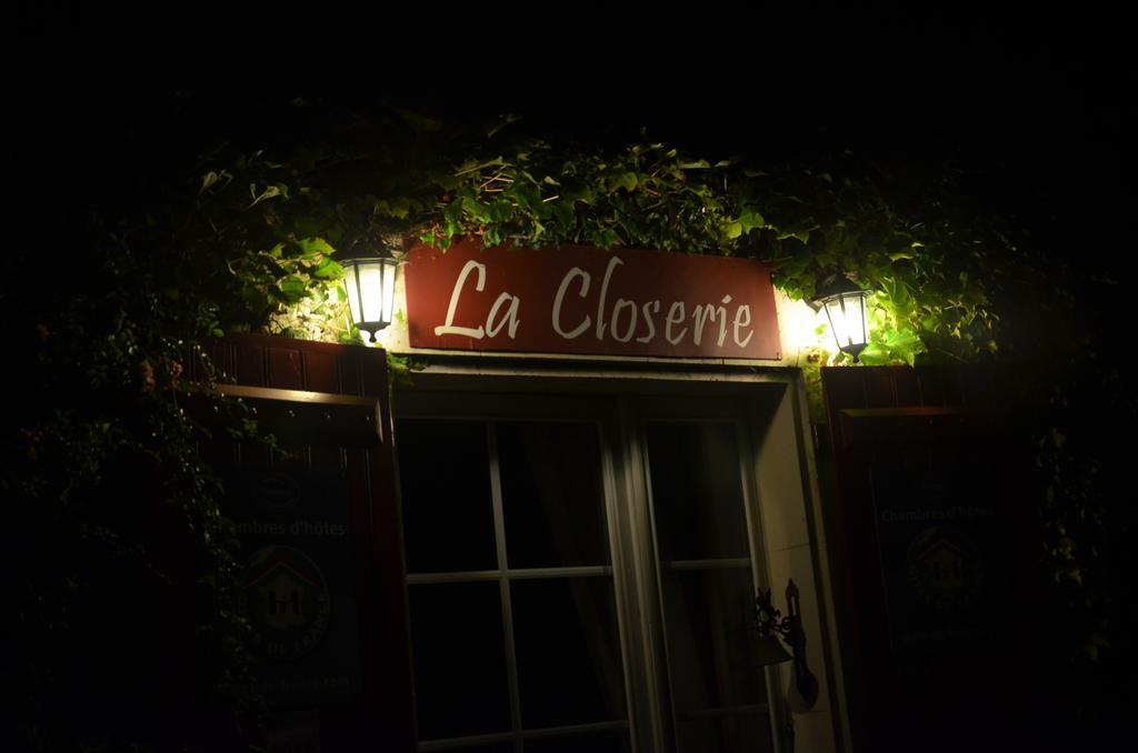 Nercillac La Closerie B&B 외부 사진